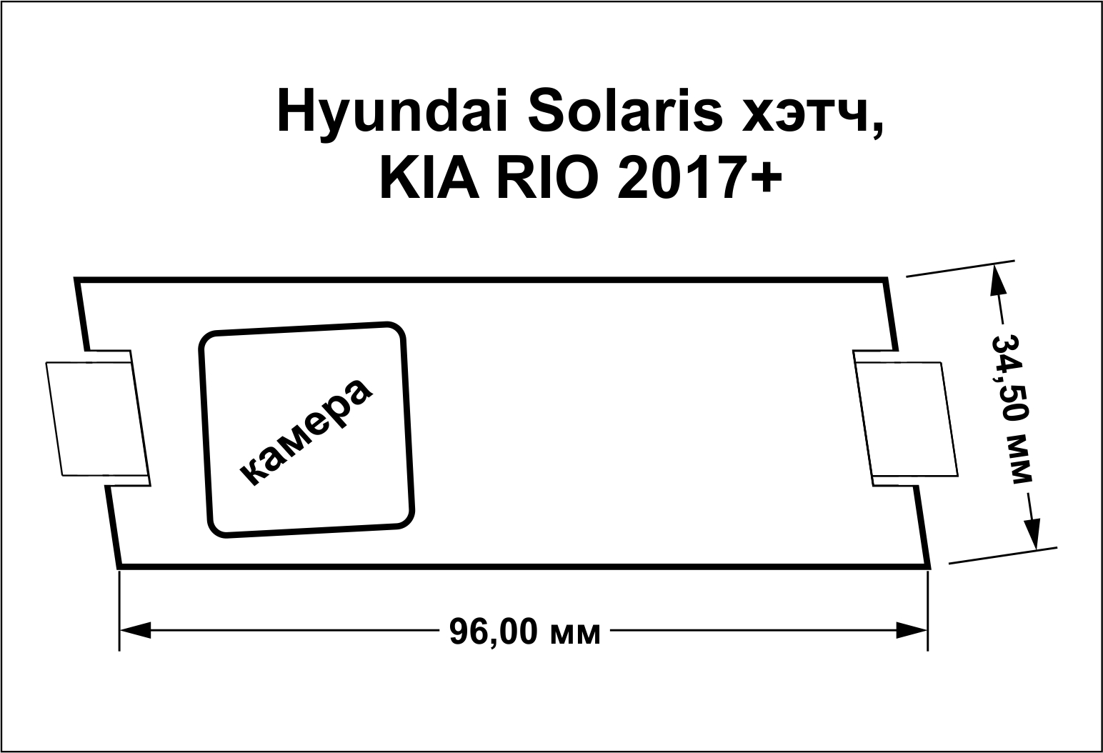 Hyundai Solaris хэтч