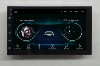 Магнитола NaviFly Nissan Pathfinder Android 8.1 Go