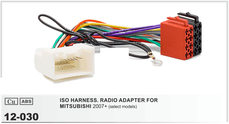 ISO переходник Mitsubishi 2007+