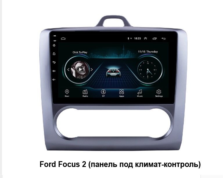 Штатная магнитола NaviFly Ford Focus 2 Android 8 