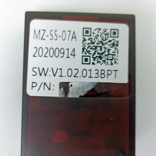 Кабель для планшетной магнитолы Mazda CX-5, 6 2013+ CANBUS
