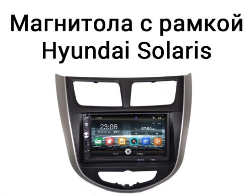 Штатная магнитола Hyundai Solaris без GPS