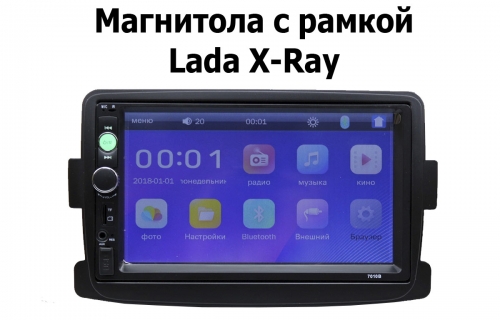 Штатная магнитола Lada Xray NaviFly без GPS