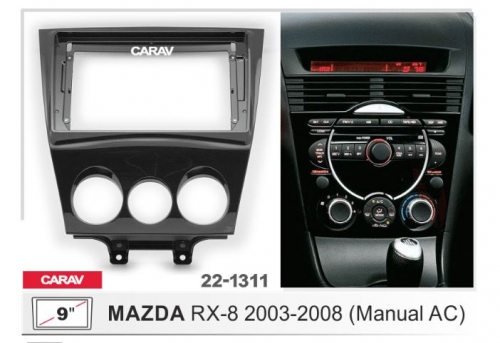 Переходная рамка для Mazda RX-8 2003-2008 кондиционер 9 дюймов
