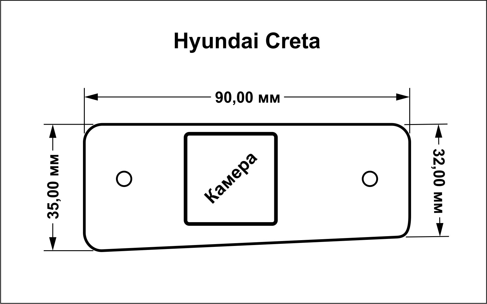 Hyundai Creta, SantaFe